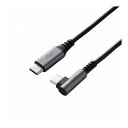 5個セットエレコム USB2.0ケーブル/C-Cタイプ/L字コネクタ/認証品/PD対応/3A出力/2.0m/ブラック U2C-CCL20NBKX5(代引不可)【...