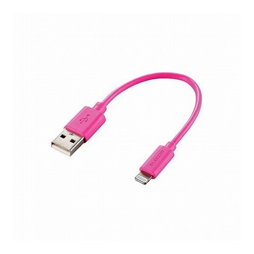 5個セットエレコム Lightningケーブル/スタンダード/0.1m/ピンク MPA-UAL01PNX5(代引不可)【送料無料】 5個セットエレコム Lightningケーブル/スタンダード/0.1m/ピンク MPA-UAL01PNX5(代引不可)【送料無料】