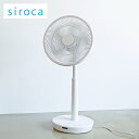 siroca VJ DC T[L[^[ @ |` rO DC[^[ SF-V152yz