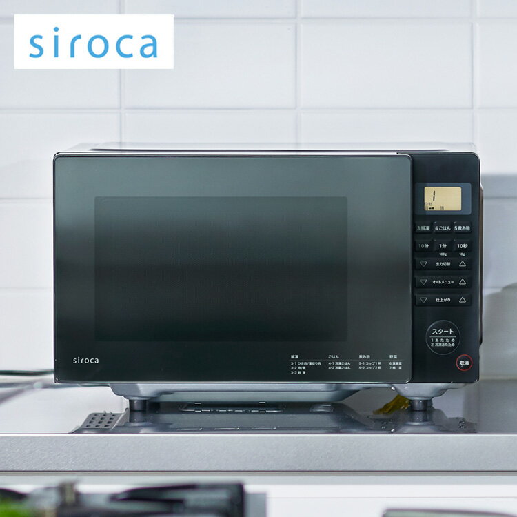 siroca  Żҥ SX-18D132 եåȥơ֥ ٥󥵡   إĥե꡼̵