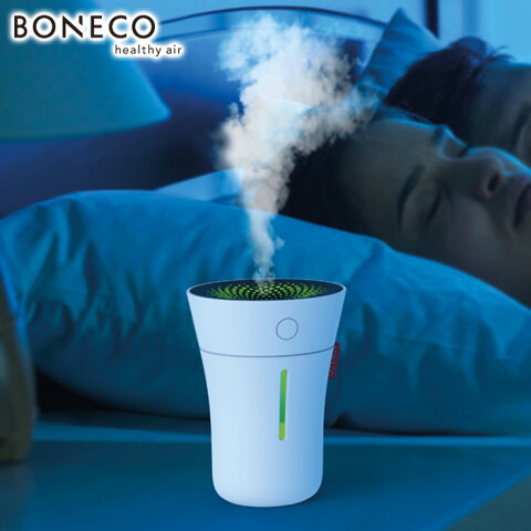 BONECO ボネコ 超音波加湿器 U50 White オフィス 車内 コンパクト 加湿器 LED付 0.2L【送料無料】