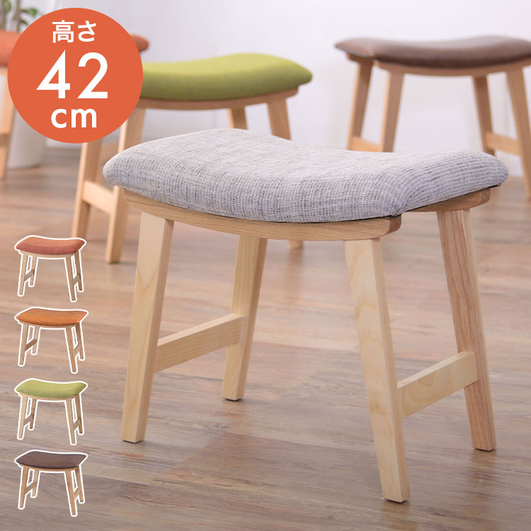 Stools - トロペ スツール 椅子 腰掛け 背もたれなし チェア 木製 天然木 アッシュ オットマン CL-790 東谷 高さ42cm ファブリック ソフトレザー ワイド ダイニング リビング 玄関 トロペ チェア 天然木(代引不可)【送料無料】