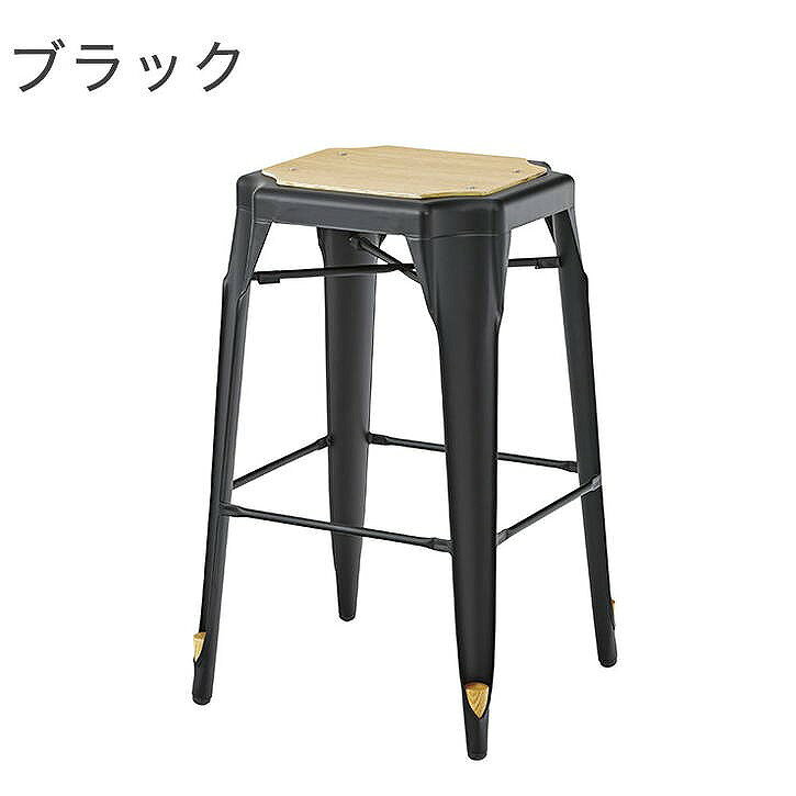 ハイスツール 幅44×奥行42×高さ72 スチール 積層合板 ラッカー塗装 ブラック ホワイト(代引不可)【送料無料】