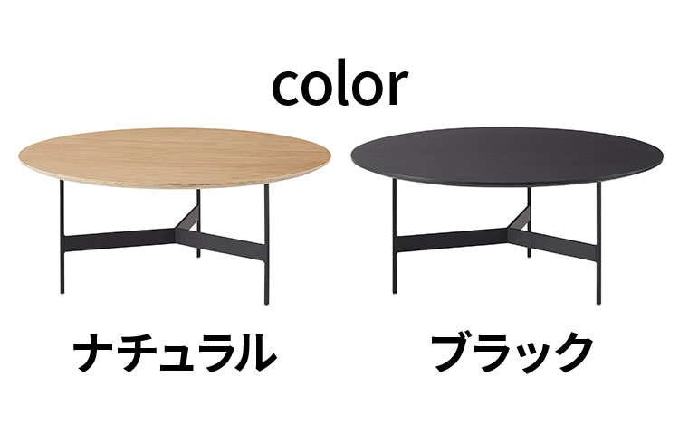 センターテーブル 幅78cm ラウンドテーブル 円形 丸型 アイアン 木製 天然木 オーク おしゃれ シンプル 幅78cm 高さ33.5cm 3本脚 重厚感 モダン ソファ 座椅子 新生活(代引不可)【送料無料】