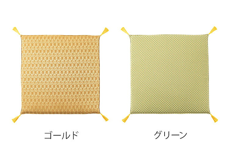 座布団 幅70×奥行70cm 正方形 大き目 大判座布団 ウレタン 完成品 リビング ダイニング 和室 畳 おしゃれ かわいい 軽量 持ち運び簡単(代引不可)【送料無料】 [2]