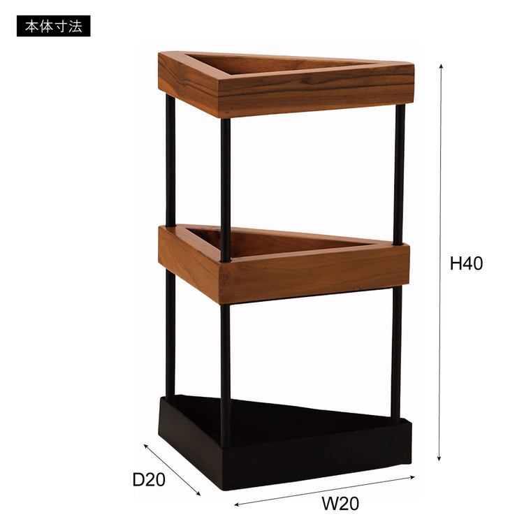 傘立て スタンド 省スペース 天然木 スチール...の紹介画像3