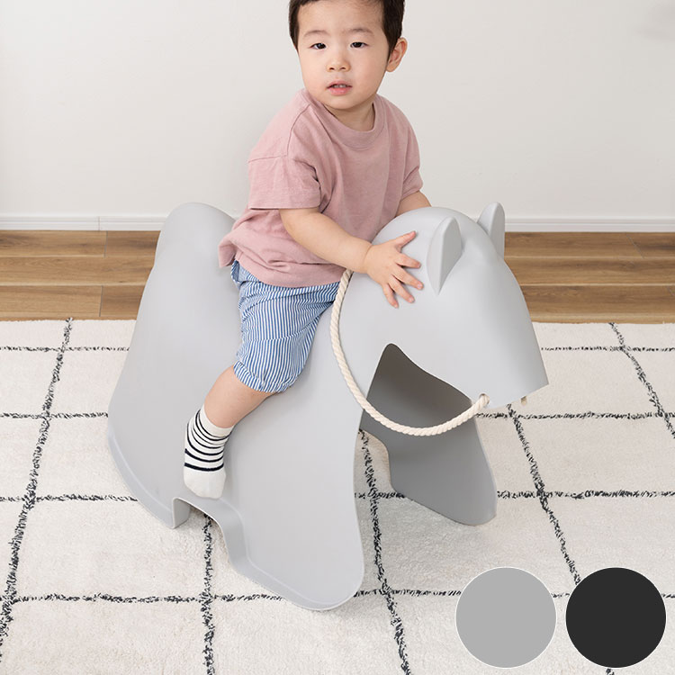 ホース スツール スツール 椅子 イス いす おしゃれ 北欧 ポリプロピレン プラスチック アニマル 馬 ホ..