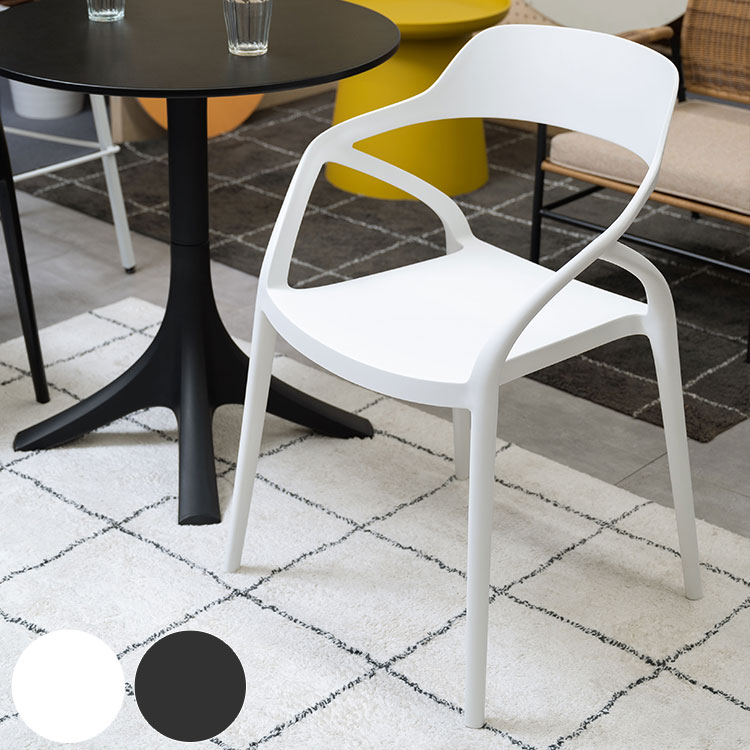 ダイニングチェア肘付きおしゃれ北欧...