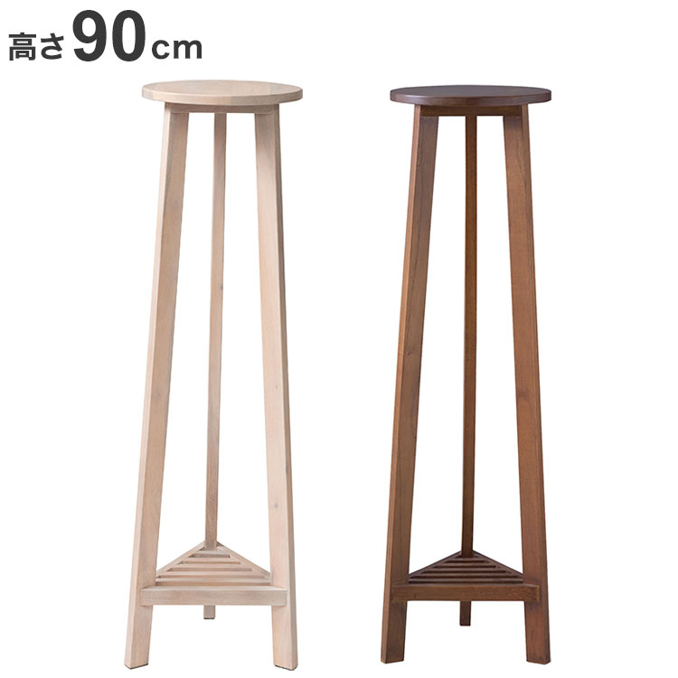 ■商品サイズ幅28×奥行28×高さ90cm■素材天然木(ミンディ) ラッカー塗装■生産国インドネシア■特徴●天然木が味わい深いプランターベース。●サイズ違いで揃えてもバランスが良く植物を飾ることができます。●植物と調和する美しい木目なので、置くだけで植物が引き立ちます。●軽量なので持ち運びもラクラク。●下段には小さな棚が付いているので、植物やちょっとした小物を置くことができます。●脚裏にはフェルトが付いているので床への傷防止にもなります。●スリムなシルエットのプランターベースなので、お部屋のコーナーやちょっとしたスペースに置くのに最適なサイズです。●新色のホワイトは、ほんのり木目を出した ホワイトウォッシュ の味のある仕上がりです。【代引きについて】こちらの商品は、代引きでの出荷は受け付けておりません。【送料について】北海道、沖縄、離島は送料を頂きます。