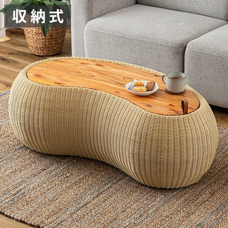 ��ӥ󥰥ơ��֥� NRS-6 ��ë ���󥿡��ơ��֥� �ơ��֥� �� ���� ŷ���� ��Ǽ �ӡ��󥺷� Ʀ�� �饿�� �̲� ���襤�� ������� ���� ��ӥ� ����...