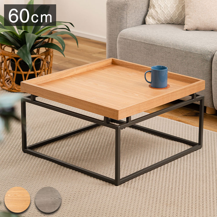 ��ӥ󥰥ơ��֥� PT-784 ��ë �ơ��֥� ���󥿡��ơ��֥� ��ӥ󥰥ơ��֥� �����ơ��֥� ���ե��ơ��֥� ��ӥ� ������� �����ҡ��ơ��֥� ŷ���� ...