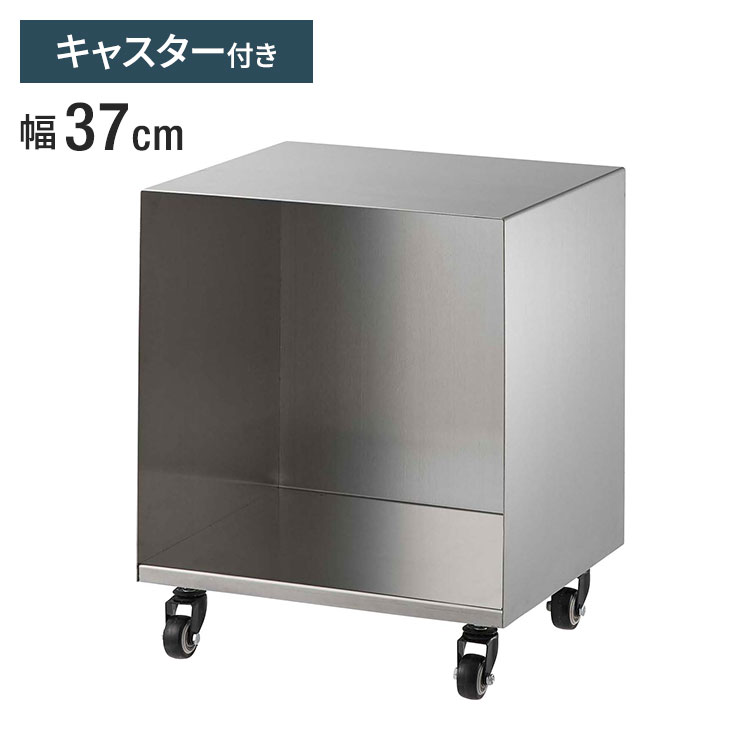 ステンレス サイドテーブルワゴン キャスター付き サイドテーブル ワゴン 棚 収納棚 ラック ステンレス製 メタル シルバー シンプル ミニマル モダン 北欧 ミッドセンチュリー おしゃれ(代引不可)【送料無料】