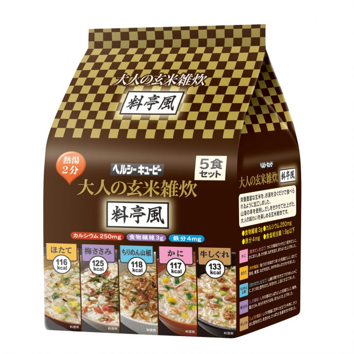 ★★キユーピー ヘルシーキユーピー 大人の玄米雑炊 料亭風 5食セット（ケース売り） ※キーワード【isckp】 1ケース(代引き不可)【送料無料】