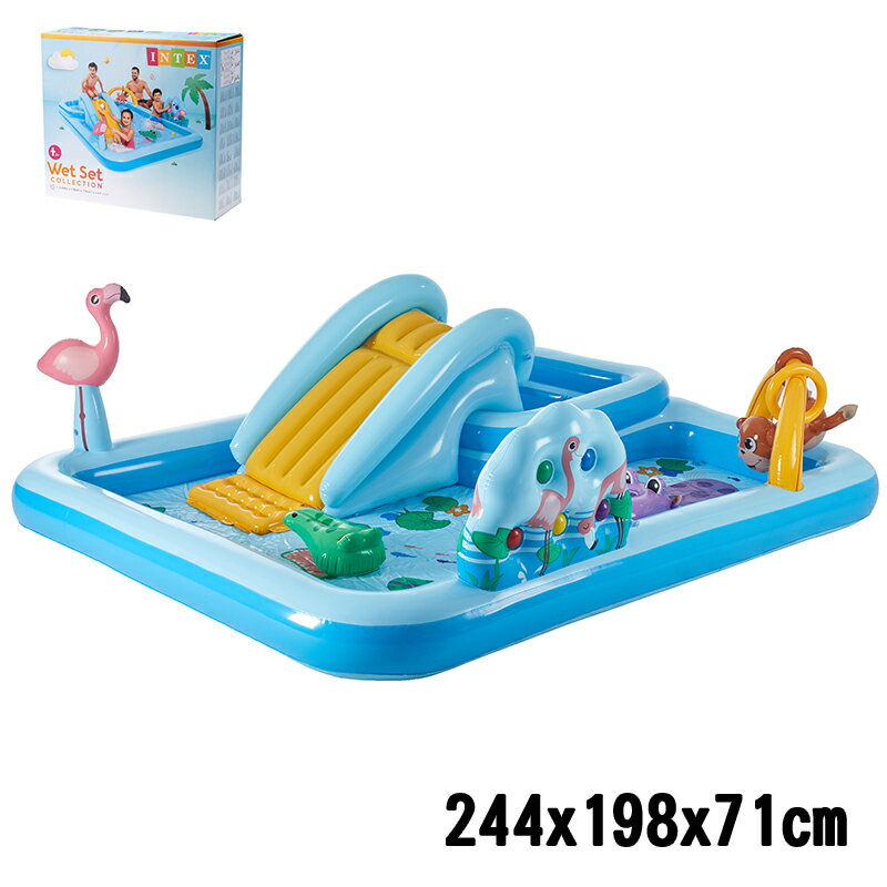 INTEX プール ジャングルアドベンチャープレイセンター インテックス ビニールプール ファミリープール 244×198×71cm 57161 intex すべり台 滑り台 庭 幼児 子供用 屋外 水遊び 家庭用【送料無料】