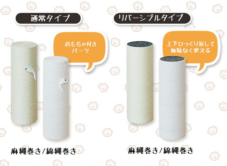 �ޤȤ� ǭ �ݡ��� ���� �ؤ��� ��ڥ��ѡ��� �� �� ����åȥ�� ���� ľ��20cm �⤵60cm ��������դ� ǭ���� �ڥå����� �޸��� �Ĥ�Ȥ� ���᤭ �ޤߤ��� ǭ��� ������å��㡼 �ͤ� �ͥ�������̵����