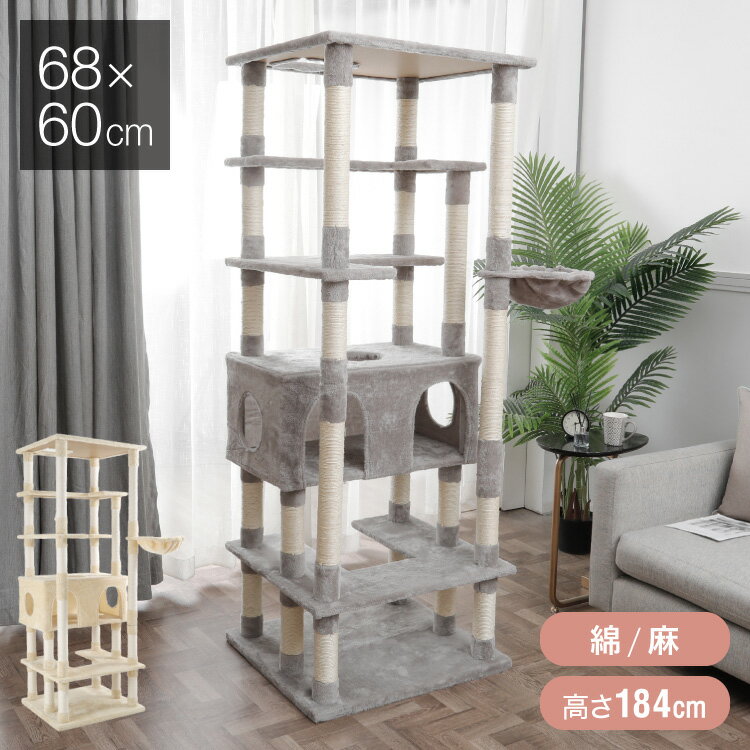 åȥ  ֤ 緿ǭ ϥåդ 6860cm ⤵184cm ʥڡ  ǭ ǭ ڥå ...