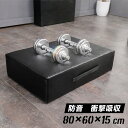 ダンベルマット ブラック ウレタン 80×60cm 厚さ15cm シン...(4)