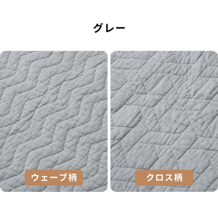ソファパッド 3人掛け キルト 170×65c...の紹介画像3
