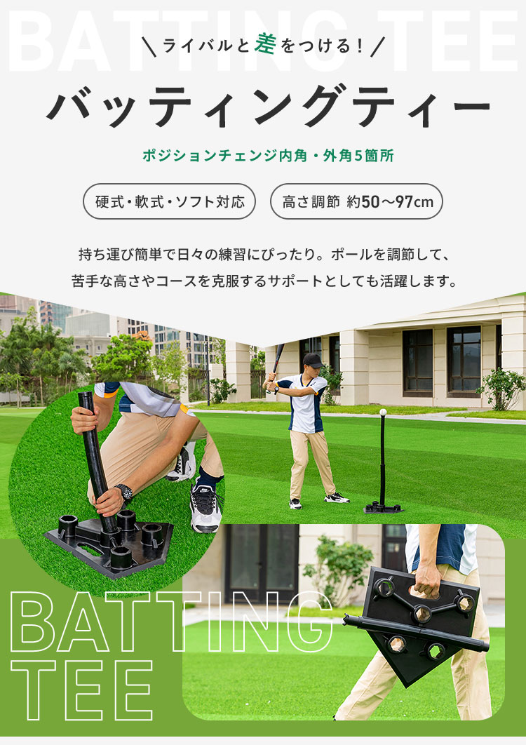 �Хåƥ��󥰥ƥ��� �⤵Ĵ����ǽ �Хåƥ��� ���� ��� ���եȥܡ��� �ż� �� �Хåƥ��󥰥ƥ� �Хåƥ��󥰥ƥ���������� �Хåƥ������� �Ƿ� �ȥ졼�˥� �١����ܡ��� ������ ������ɡ�����̵����