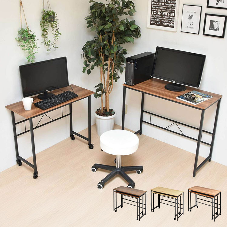 メラミン ネストデスク 自由レイアウト可能なメラミン天板ワークデスクセットネストデスク メラミン天..