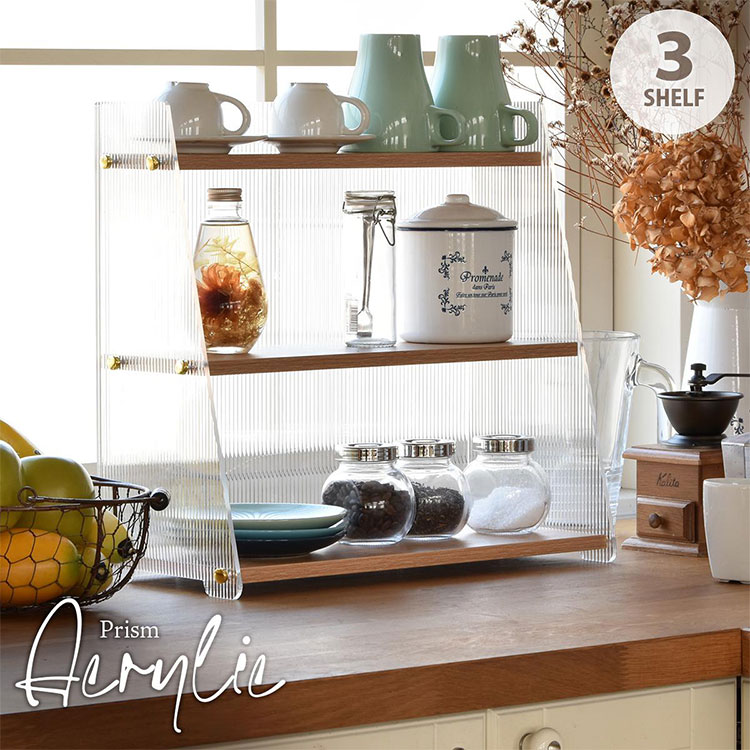 Prism Acrylic アクリル 三角収納棚 3段 オープンシェルフ×デスク&キッチン活用アクリル収納棚 オープ..