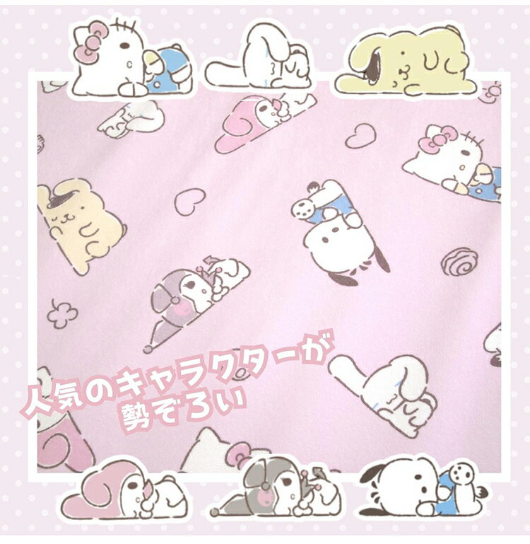 �ɿ奷���� 70cm��120cm ���ͤ��祷���� �ϡ��ե����� ���ͤ��� �֥롼�ǥ� ���¿� ������ ������OK ���������ñ ������OK ������������� �ޥå� ���С� �ɥ��� �����ɻߥ����դ� �ɿ� ����(����Բ�)������̵����