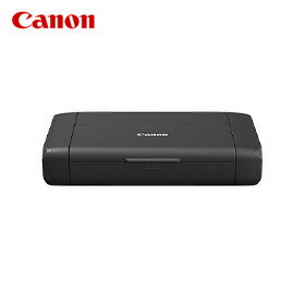 Canon キャノン A4インクジェットプリンター TR153(代引不可)【送料無料】 Canon キャノン A4インクジェットプリンター TR153(代引不可)【送料無料】