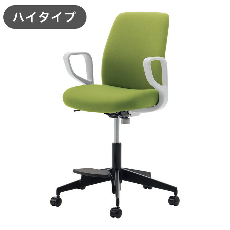 コクヨ オフィスチェア オプティ ハイ E1 肘付 C02-F152CU-E1Q4Q41 ライトオリーブ 椅子 リモートワーク 在宅 仕事 勉強 快適 おしゃれ パソコンチェア デスクチェア 会社(代引不可)【送料無料】 rcmdva-13382124 リコメン堂ホームライフ館 パッケージ画像