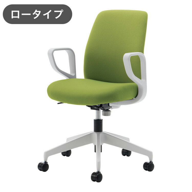 コクヨ オフィスチェア オプティ ロー E1 肘付 C02-W152CU-E1Q4Q41 ライトオリーブ 椅子 リモートワー..