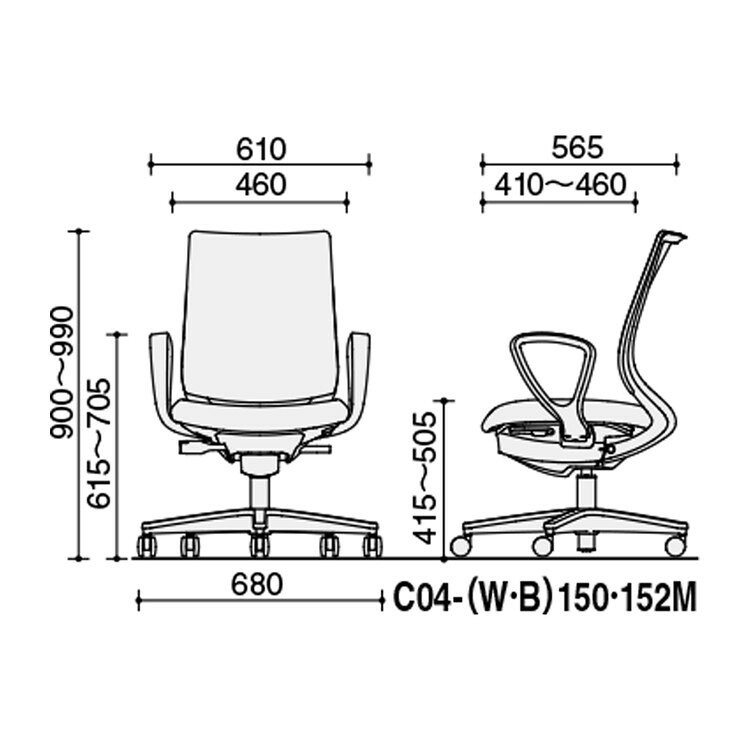 【メーカー直送】 コクヨ オフィスチェア 椅子 イス チェア ミトラ2 サークル肘 ホワイトグレー カーマイン(代引不可)【送料無料】 [2]