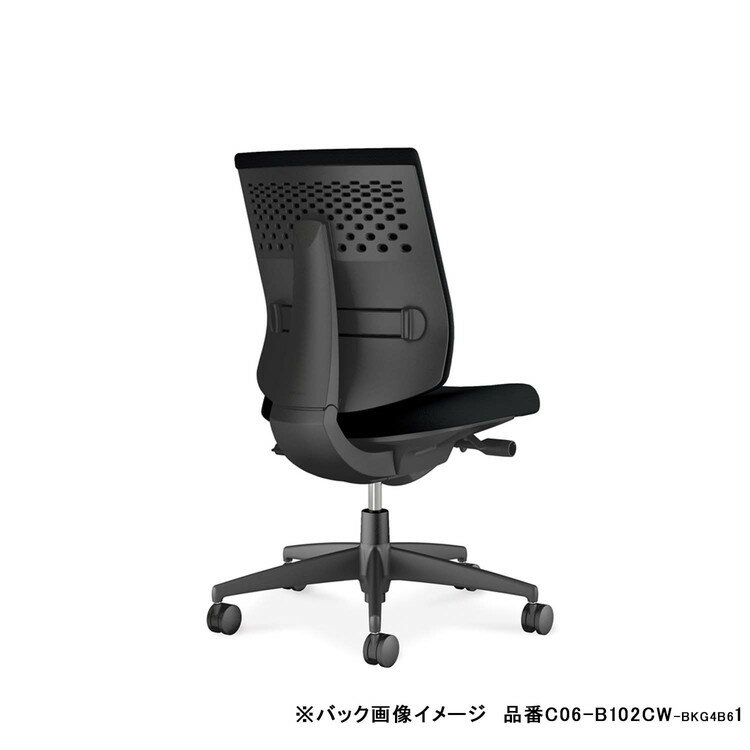 コクヨ 【メーカー直送】オフィスチェア ウィザード4 ローバック 肘なし ブラック脚 本体ホワイトグレー C06-B102CW-E1G4A81 カーペット用 カーマイン(代引不可)【送料無料】