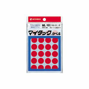 �˥��Х� �ޥ����å����顼��٥� 16mm�� �� 1 �ѥå� ML-1611 ʸ˼�� ���ե��� ����