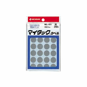 ニチバン マイタックカラーラベル 16mm径 銀 1 パック ML-16110 文房具 オフィス 用品