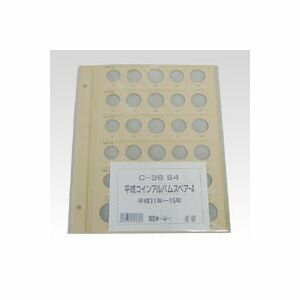 テージー 平成コイン用スペア台紙 S4 1 冊 C-36S4-00 文房具 オフィス 用品