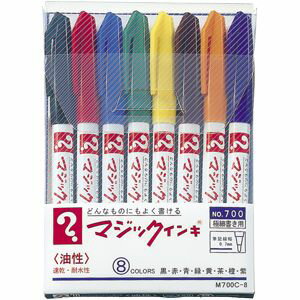 寺西化学工業 マジックインキ No.700 8色セット 1 個 M700C-8 文房具 オフィス 用品 寺西化学工業 マジックインキ No.700 8色セット 1 個 M700C-8 文房具 オフィス 用品