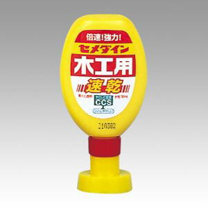 セメダイン 接着剤 木工用速乾 50ml 1 本 CA-236 文房具 オフィス 用品