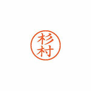 ������ϥ� �͡���6 ���� ��¼ 1 �� XL-6 1325 ������� ʸ˼�� ���ե��� ����