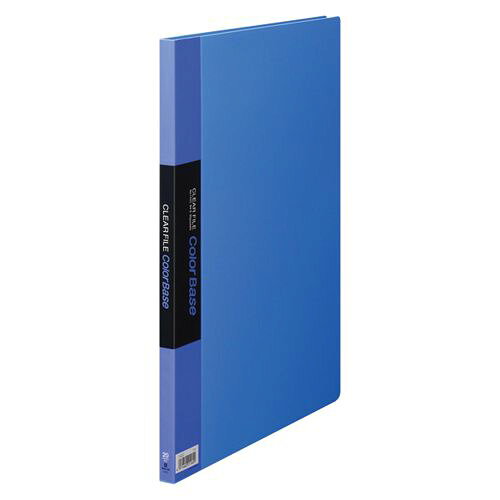 Archivo de color de KINGDIM CLEAR BASE BLUE 1 Libro 142C AO Servicios de oficina