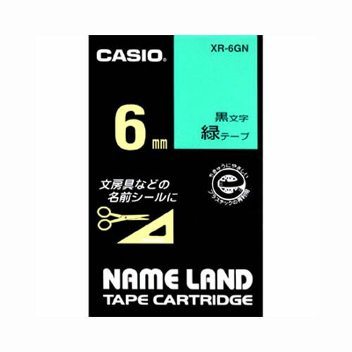 Rakuten - カシオ ネームランドテープ6mm 緑 1 個 XR-6GN 文房具 オフィス 用品