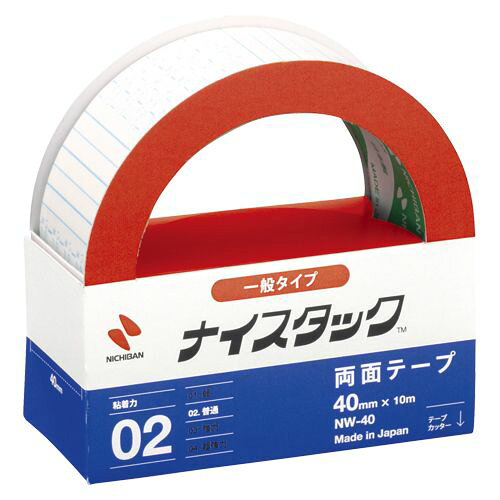 ニチバン ナイスタック 一般タイプ 40mm×10m 1 個 NW-40 文房具 オフィス 用品