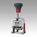マックス ナンバリング NR-607A 1 台 NR90233 文房具 オフィス 用品【送料無料】