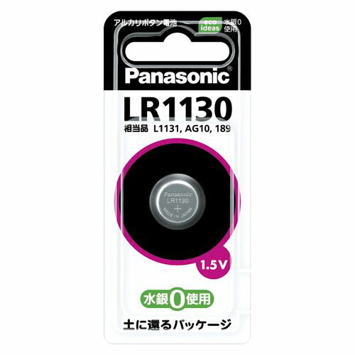 パナソニック アルカリボタン電池 1 個 LR1130P 文房具 オフィス 用品 パナソニック アルカリボタン電池 1 個 LR1130P 文房具 オフィス 用品