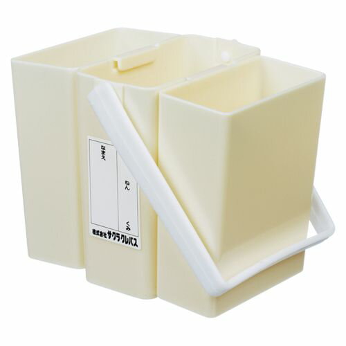 サクラ 3重筆洗 ヒツセンAJANコード：4901881183379【本体サイズ】収納時:86mmX75mmX40mm【仕様】3槽組立式【組立時サイズ】84mmx110mmx76mm【材質】本体:HIPS、取手:PP「サクラクレパス 3重筆...