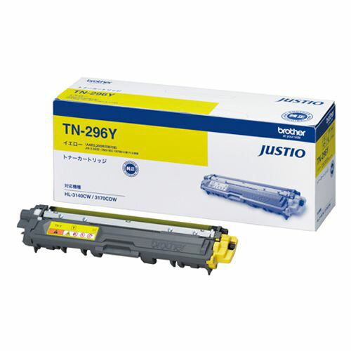 ブラザ- カラーレーザートナー イエ