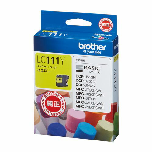 インク・カートリッジ lc111No.1