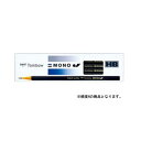 トンボ鉛筆 鉛筆 モノJ H 1 ダース MONO-JH 文房具 オフィス 用品