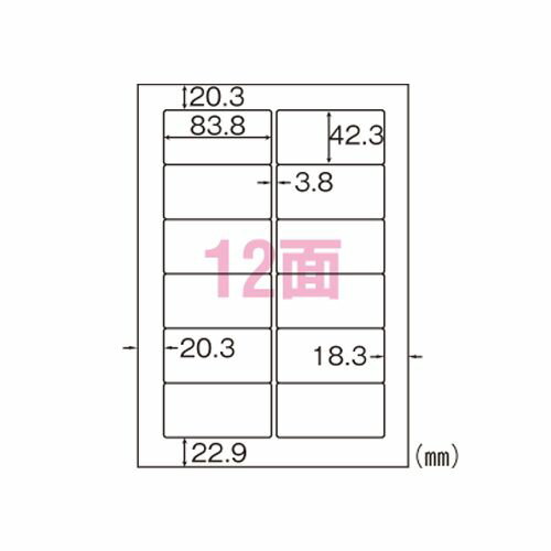 qTS A4^bNV[ 12 1 pbN GB861 [ ItBX piyz