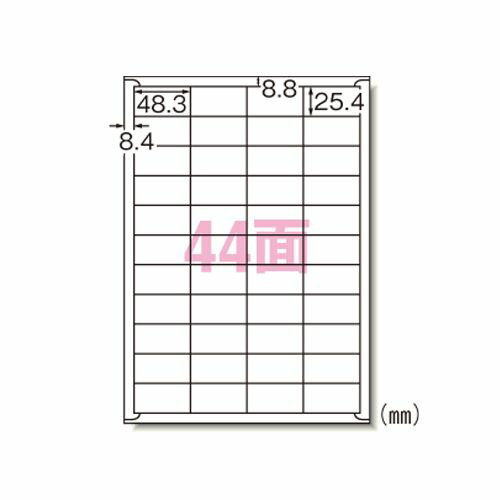 エーワン レーザープリンタラベル 44面 500シート入 1 箱 28648 文房具 オフィス 用品【送料無料】