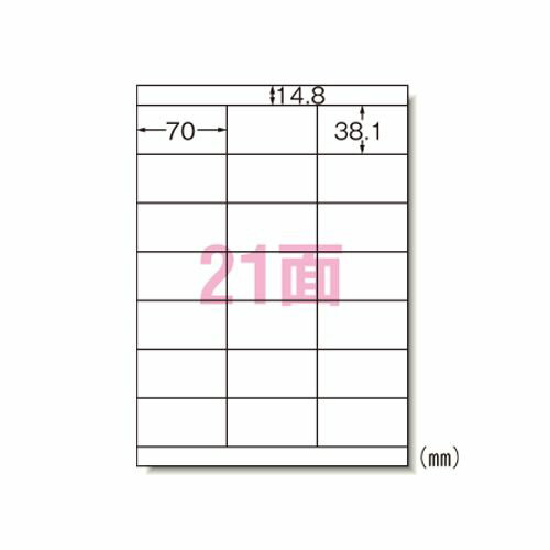 Other - エーワン インクジェットプリンタラベル21面余白20シート入 1 冊 28931 文房具 オフィス 用品