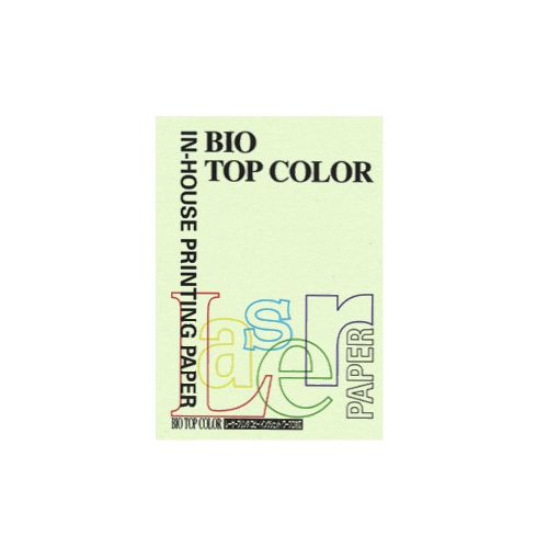 伊東屋 コピー用紙 A4 BT105JANコード：4944257005752A4サイズ 80g 100枚入り鮮やかなカラーを保つ高い耐光性や耐久性、保存性を誇る高品質中性紙で公文書等の永久保存用としても最適です。生産管理された商業林からの無塩素漂白パルプを原料とした上質紙です。印刷適正：両面印刷対応 レーザープリンタ・コピー・インクジェット・熱転写プリンタ・軽オフセット【送料について】北海道、沖縄、離島は送料を頂きます。
